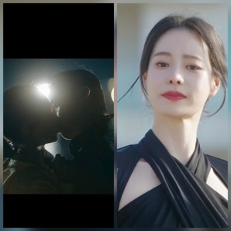 멋진 신세계 6회 주말극 대전 바닷가 키스신 OTT 모음