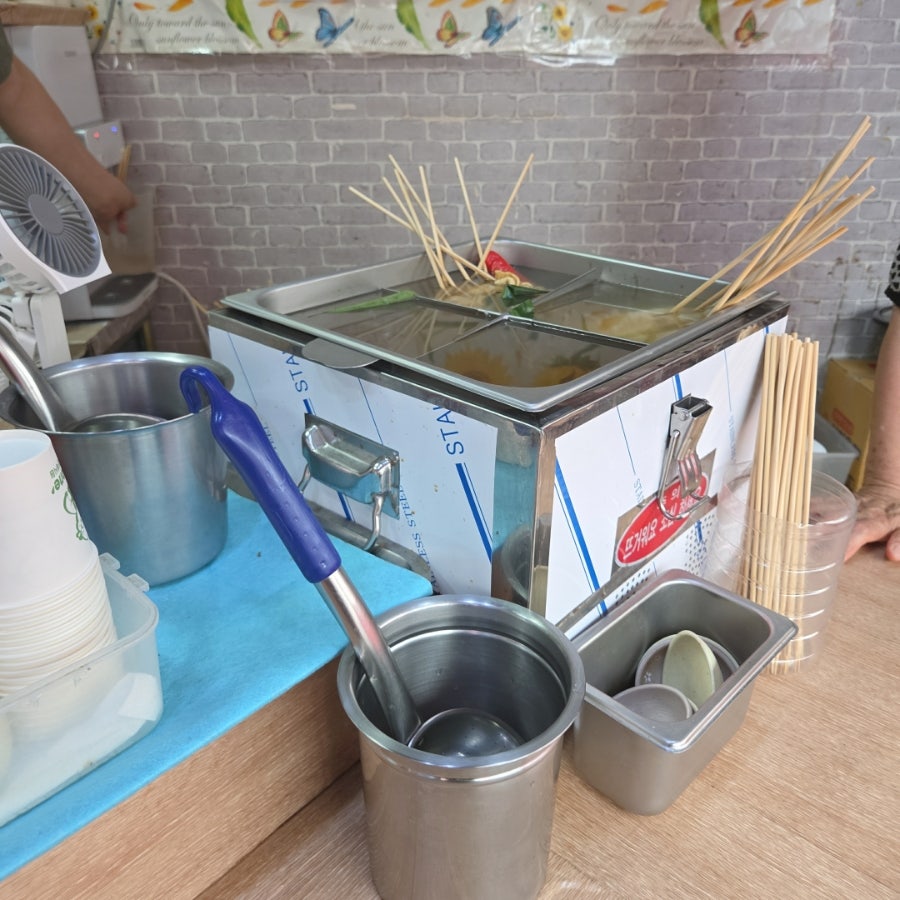 헐랭이핫바 사진 6