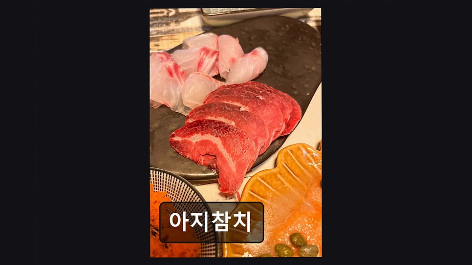 아지 사진 3