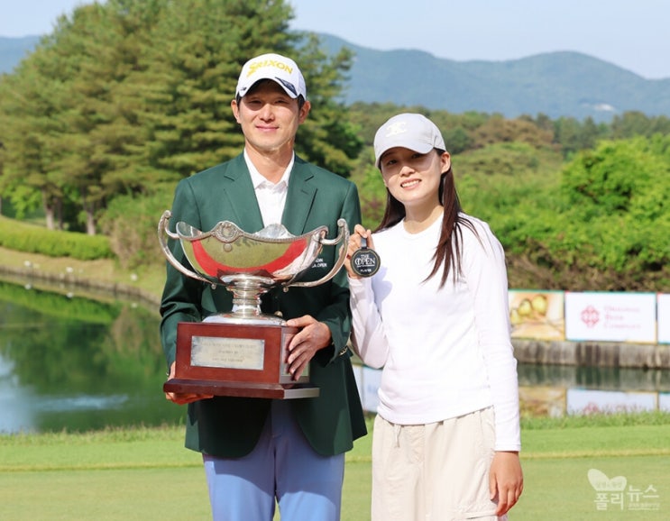 제68회 한국<b>오픈골프</b>선수권<b>대회 우승 상금</b> 아내 부인 김유정