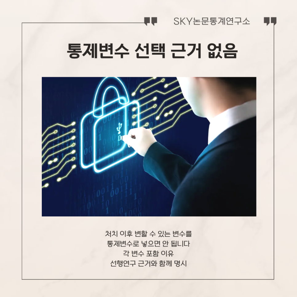 관련 이미지