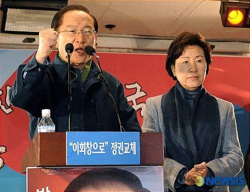 이회창 전 한나라당 총재 부인 한인옥 여사, 88세 일기로 별세