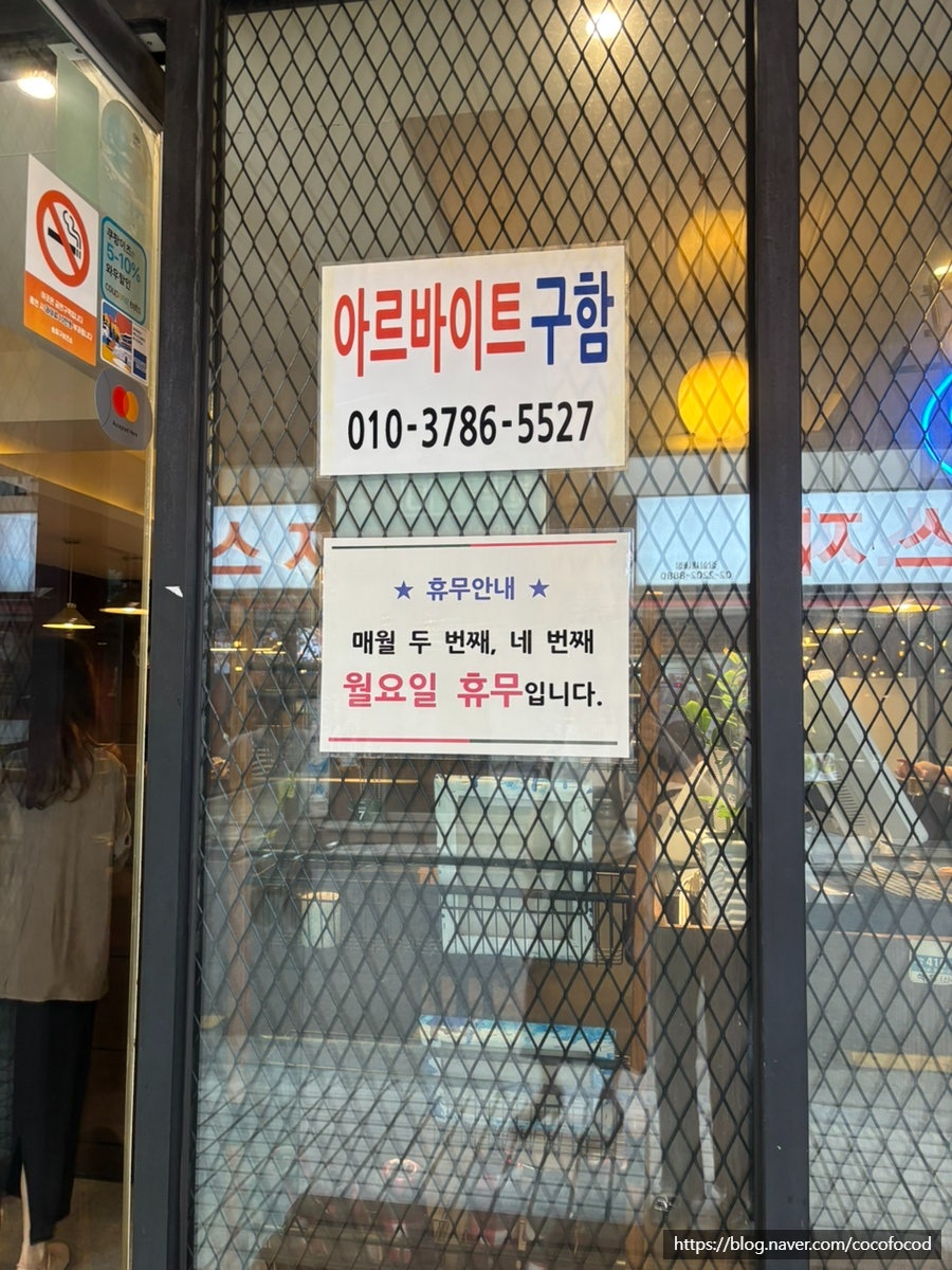 칸코시 사진 3