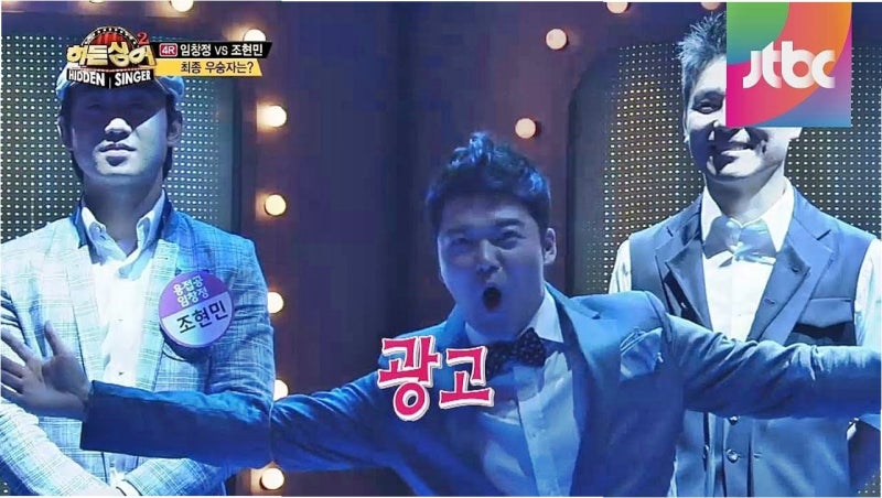 14년 MC 전현무, '히든싱어' 무대 완성도 높인 신영광 PD의 비결