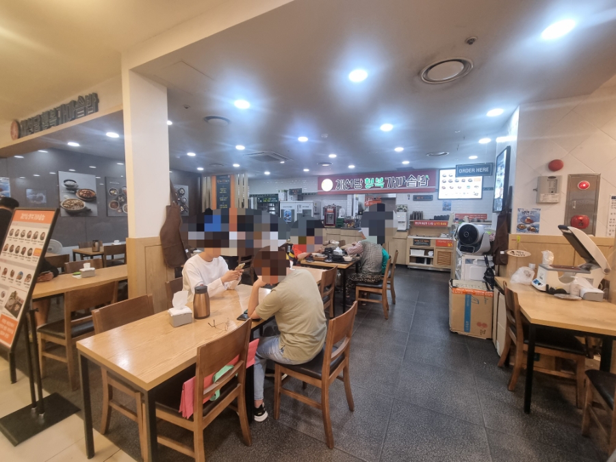 채선당행복가마솥밥 세이브존화정점 사진 4