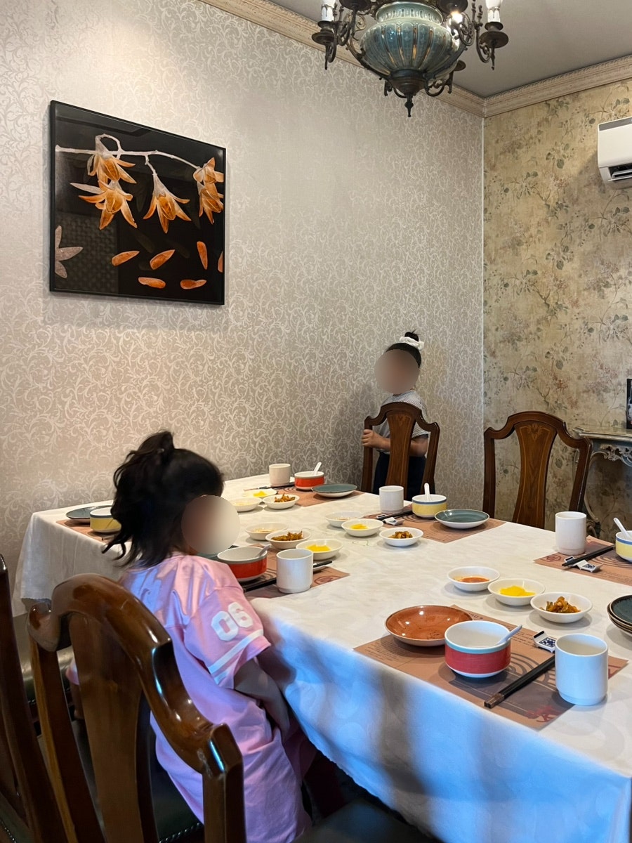 부천성 사진 3