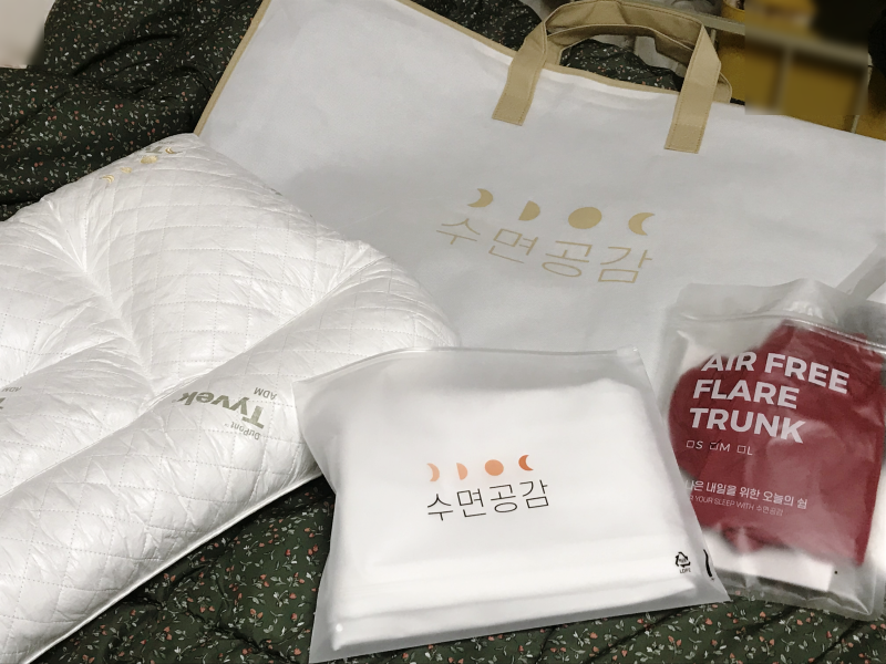 내돈내산 수면공감 우유베개 알파 대대만족 후기｜거북목 경추베개 베개추천 (오리지널 vs ....