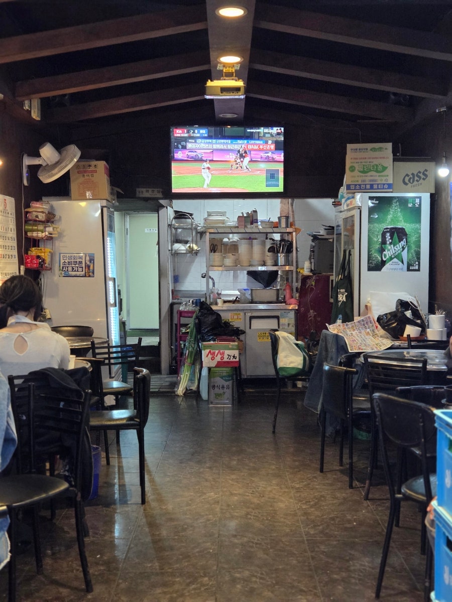해남실내포차 사진 2