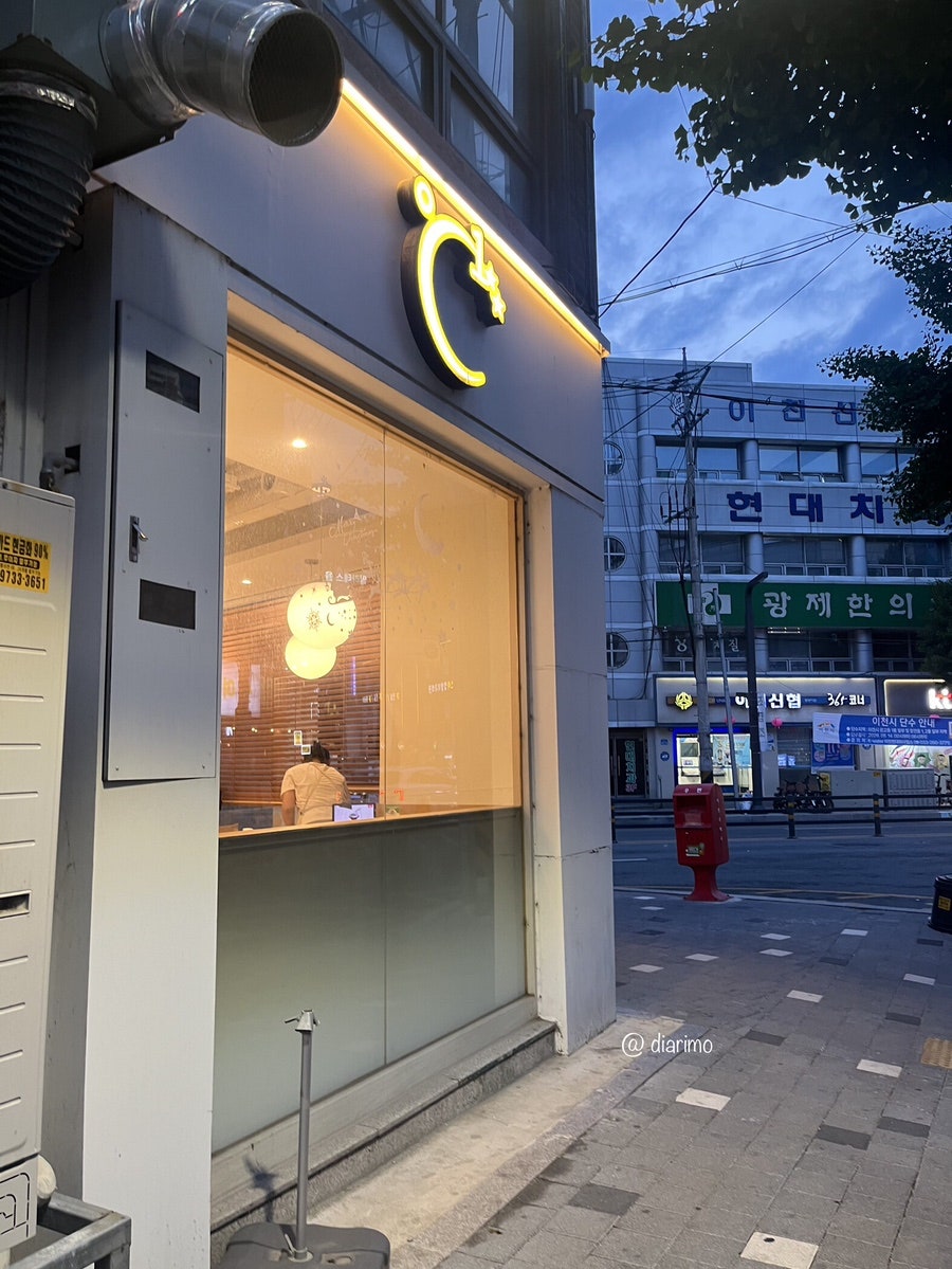 100도씨샤브 이천점 사진 3