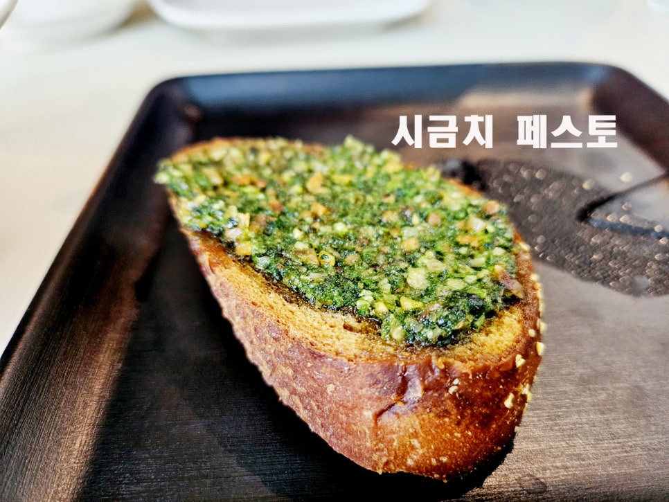 쉐프수 사진 2