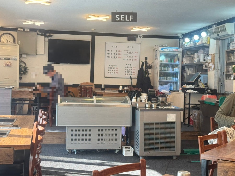 이베리코&촌돼지 사진 1