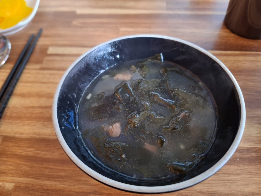 연어당 사진 6