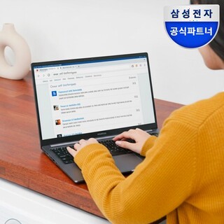  삼성 갤럭시북4 NT750XGR-A28A - 가벼운 인강용 공부용 노트북