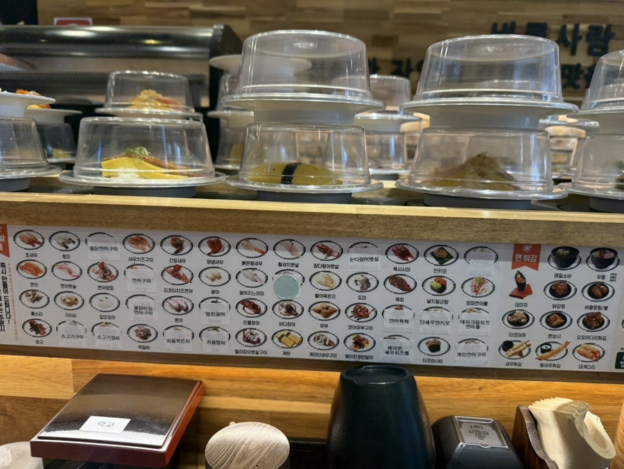 미카도스시 송산그린시티점 사진 3