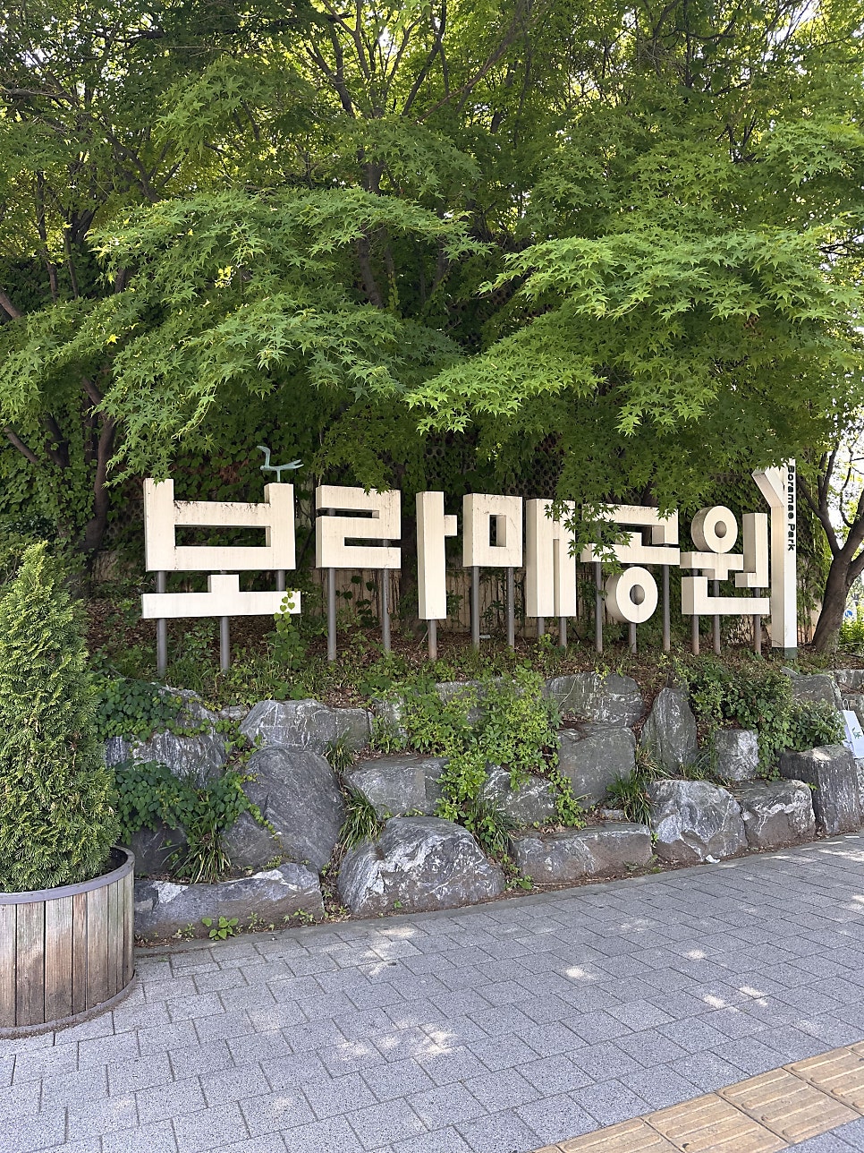 새벽감자탕 본점 사진 4