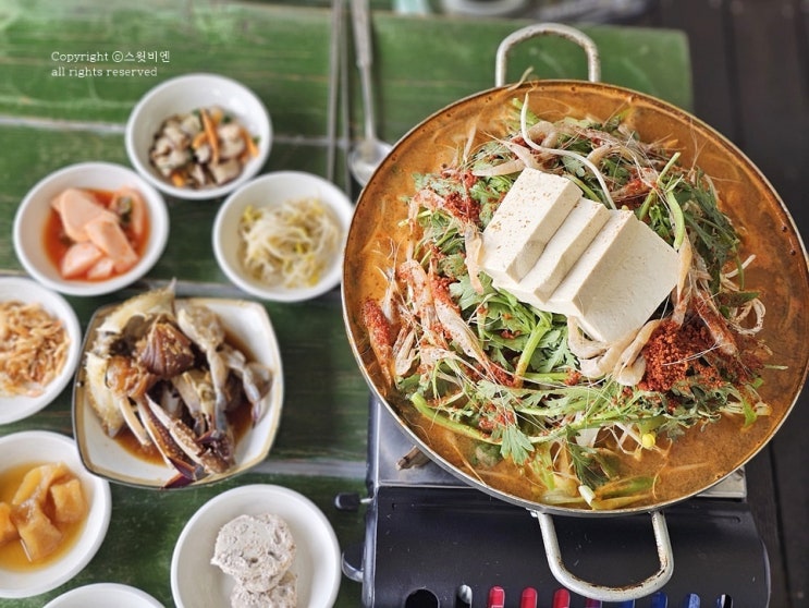 석모도 수목원 맛집 <b>보문사</b> 입구 진짜 강화도 손맛