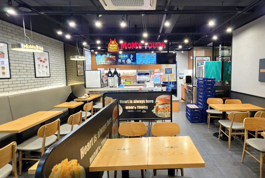 맘스터치 광주상무점 사진 6