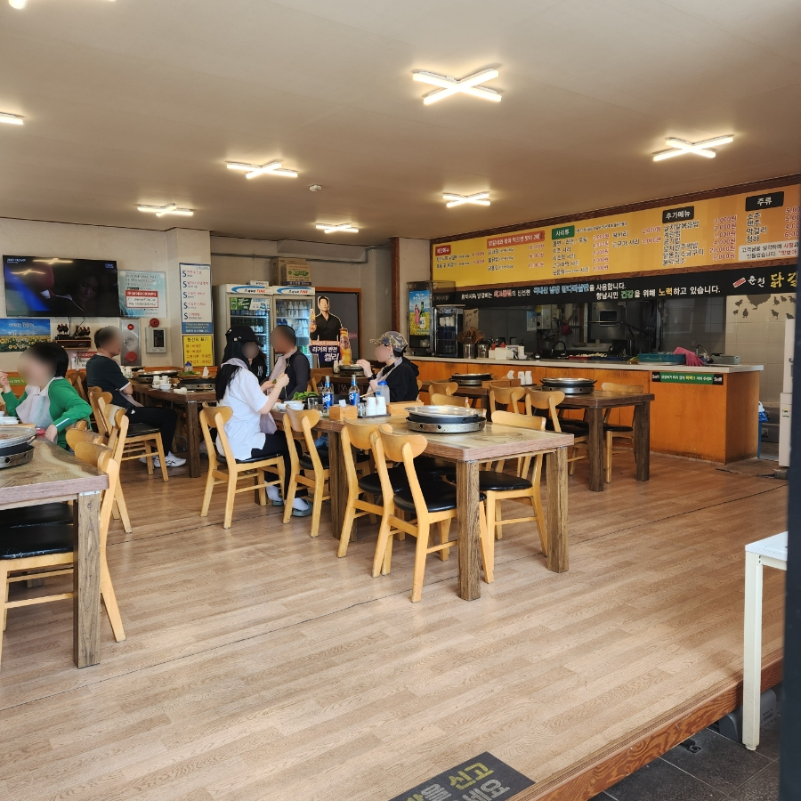참마시찌춘천닭갈비 사진 5