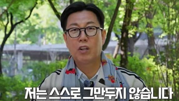 김영철 “성형 안 했는데 신인 때랑 너무 달라”…외모 자신감 폭발한 이유 ('이홍렬TV')