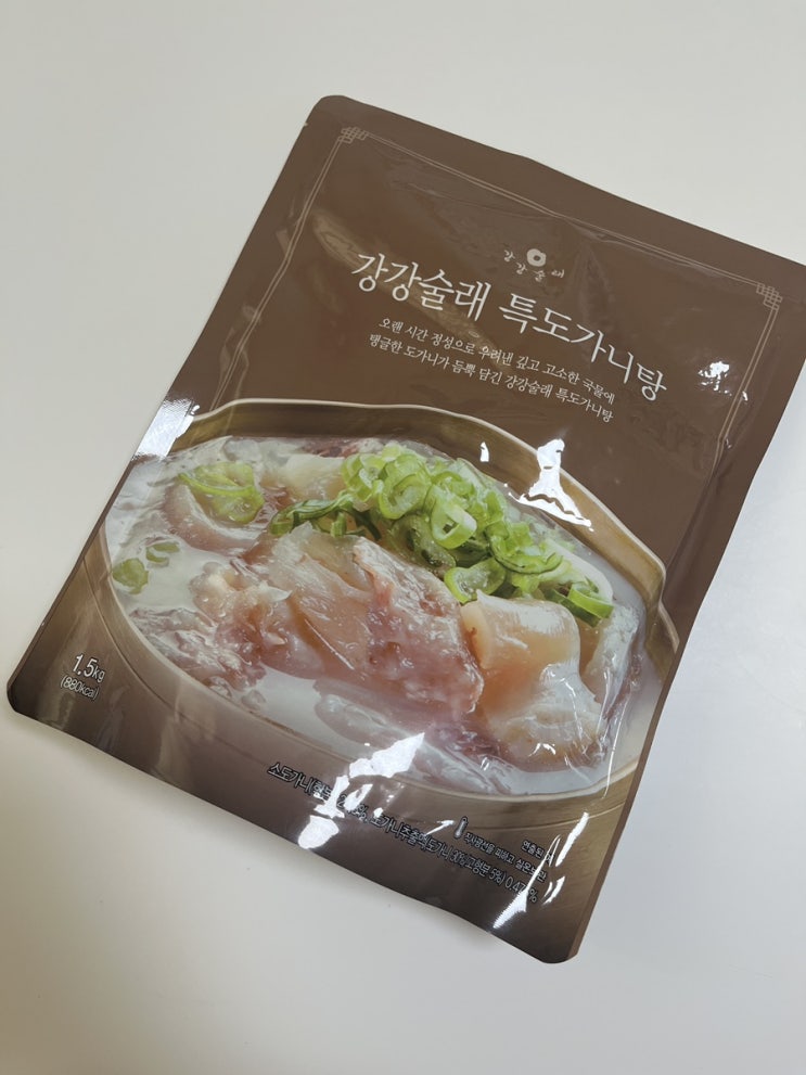  강강술래 특도가니탕 후기, 이건 부모님 집에 보내드리고 싶었던 국물이었다