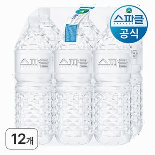  생수 무라벨 2L*12병 - 편리한 먹는샘물