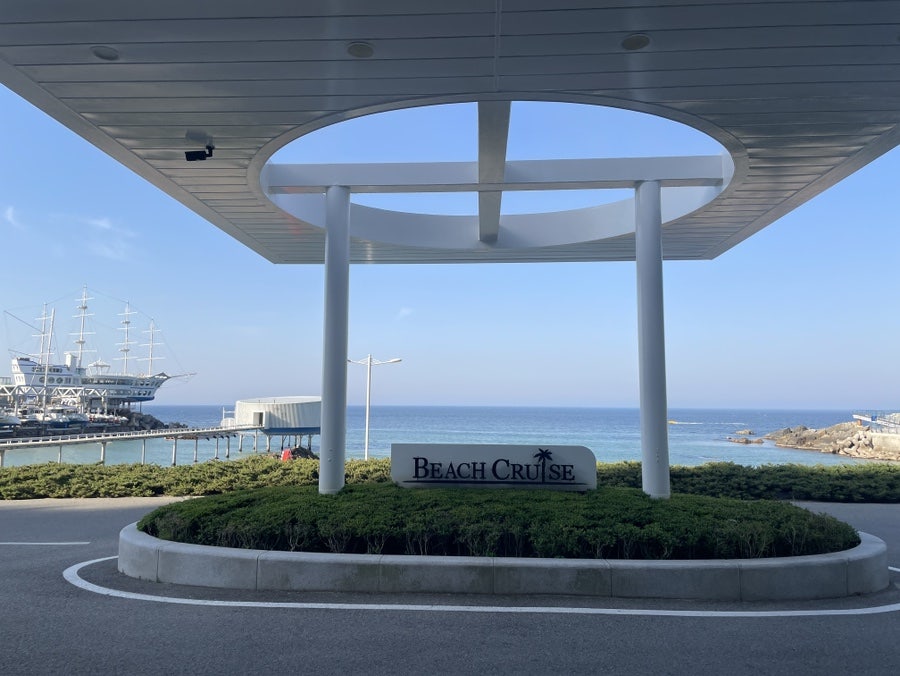 어국 사진 6