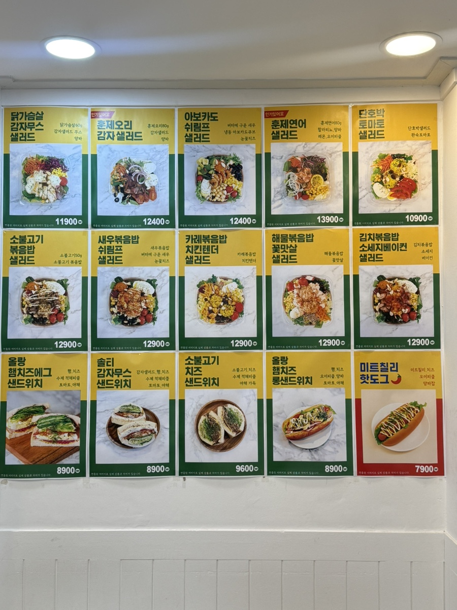 올랑 사진 6
