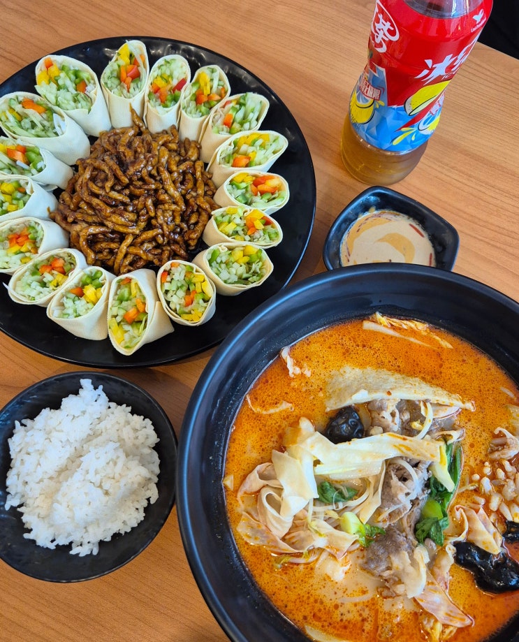  [가디맛집] ::팬더마라:: 가산디지털단지 마라탕 경장육슬 회식 추천