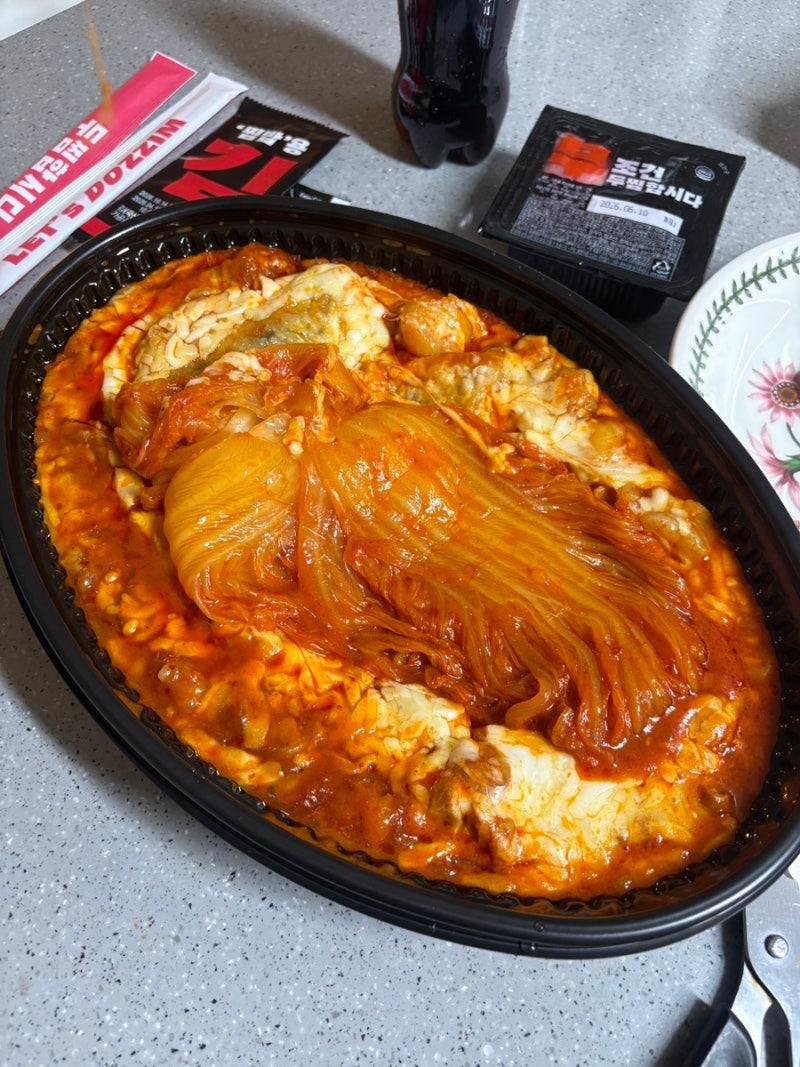 [맵찔이도 먹을 수 있는 두찜 실비한우곱찜닭 강력추천⚠️]