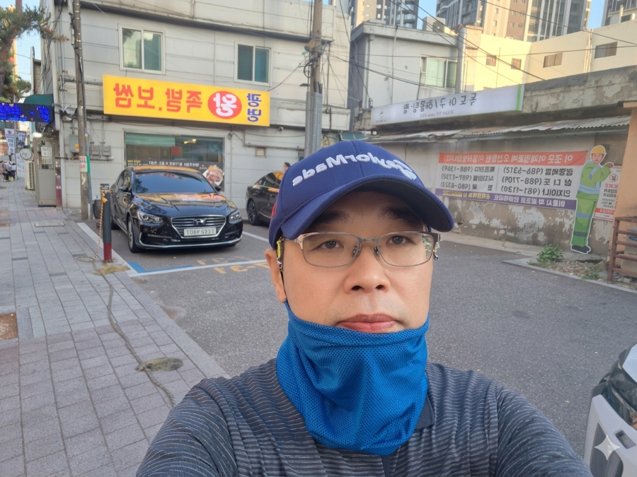 광명족발 사진 2
