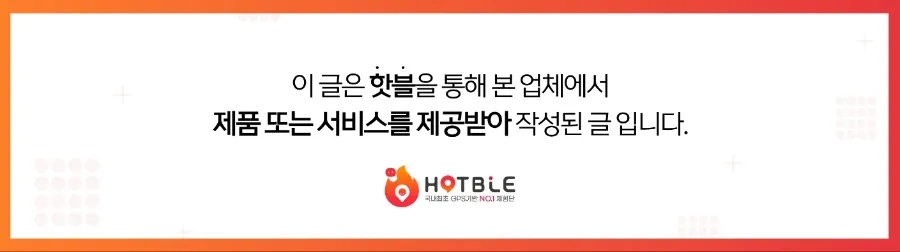 칭라이 사진 1