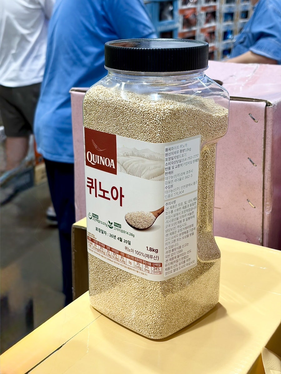 코스트코 양재점 5월 쇼핑리스트 재구매템 추천상품 후기