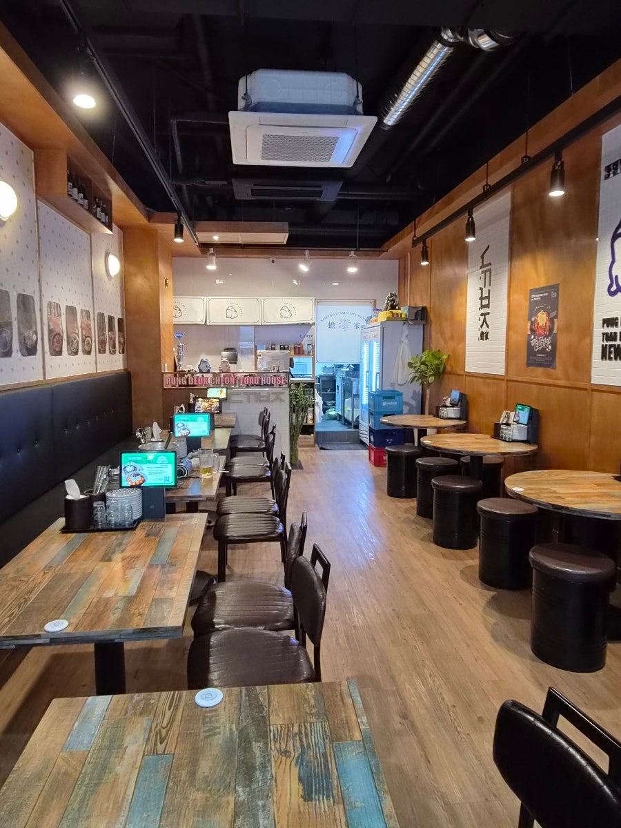 풍덕천두꺼비집 사진 5