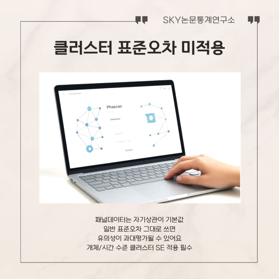 관련 이미지