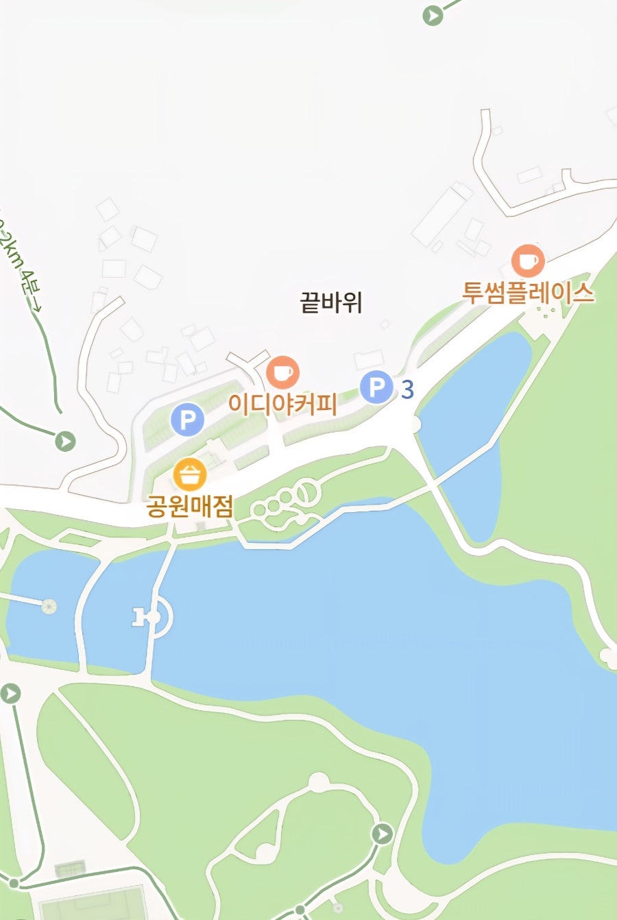 이디야커피 울산선암남영점 사진 6