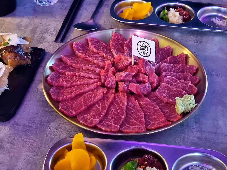 현공업사 사진 1