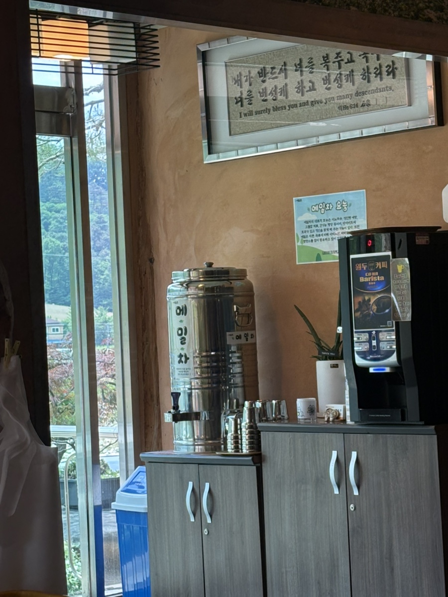 메밀촌 사진 5