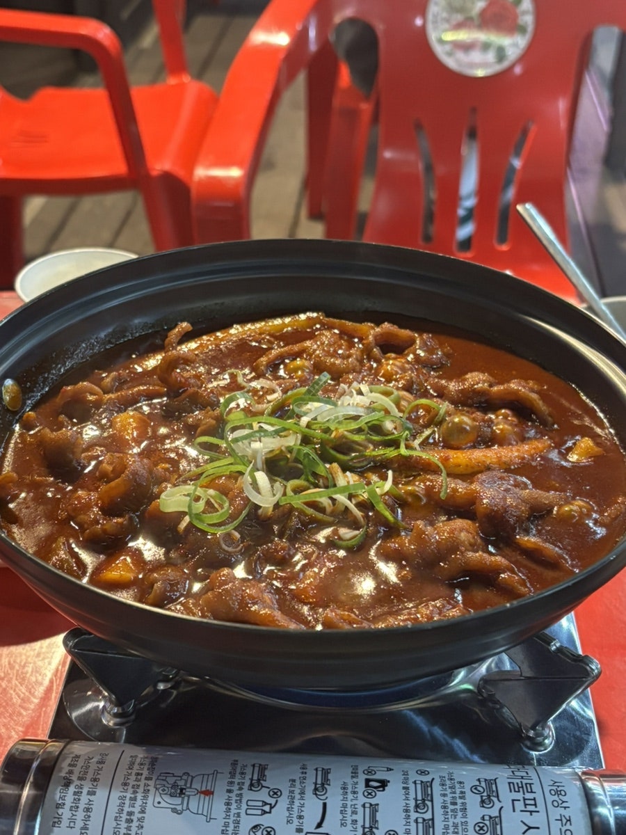 미인닭발 사진 3