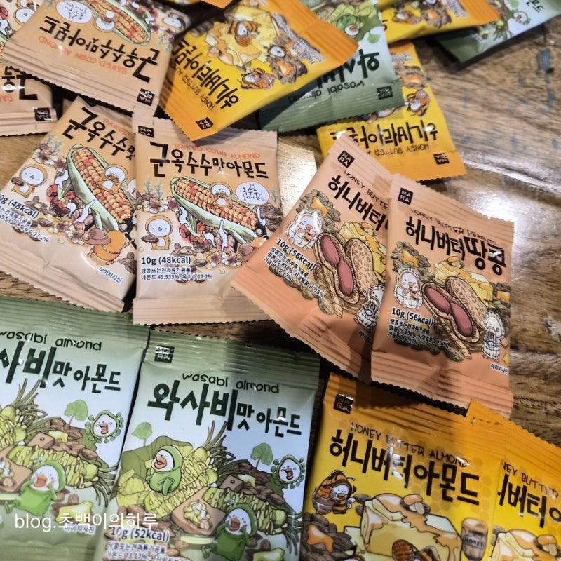 맛있고 건강한 간식 너트 "허니버터 아몬드 & 패밀리"
