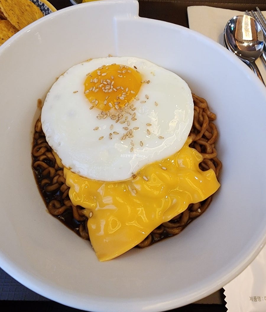 목연식당 본점 사진 4