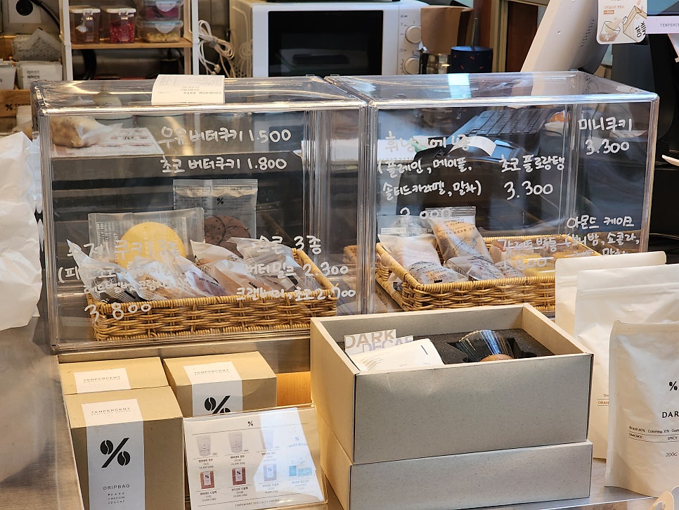 텐퍼센트커피 완정역점 사진 1