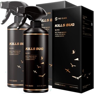  더클래스 킬스 버그 500ml 2개 - 송진 새똥 벌레자국 강력제거