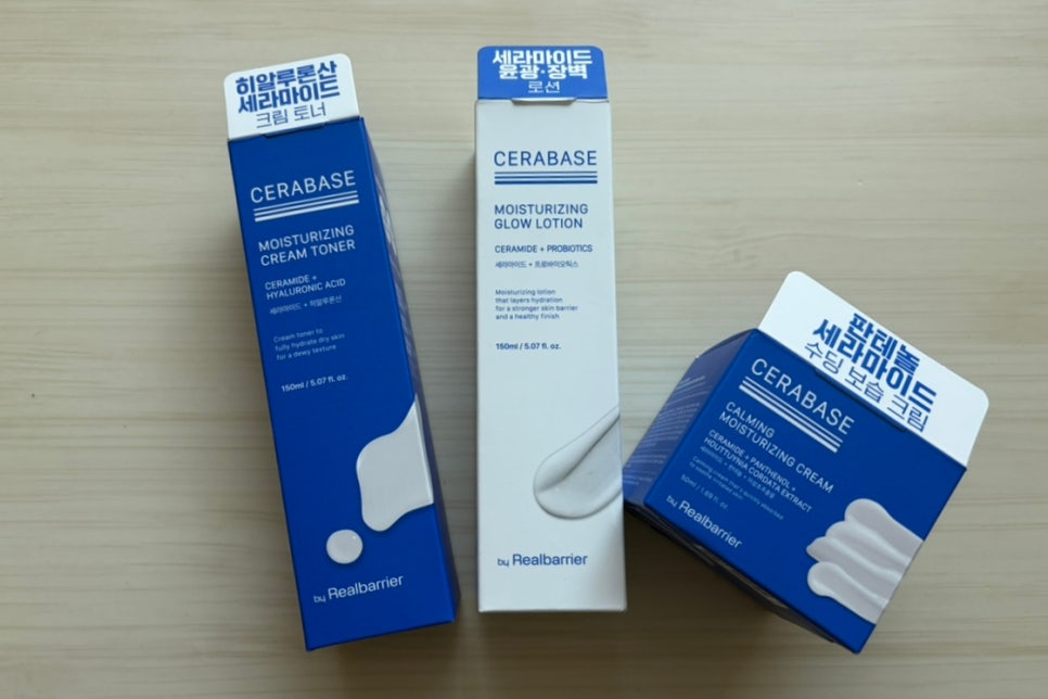내돈내산 다이소 리얼베리어 히알루론산 세라마이드 토너, 로션, 크림 찐 사용 한달 후기