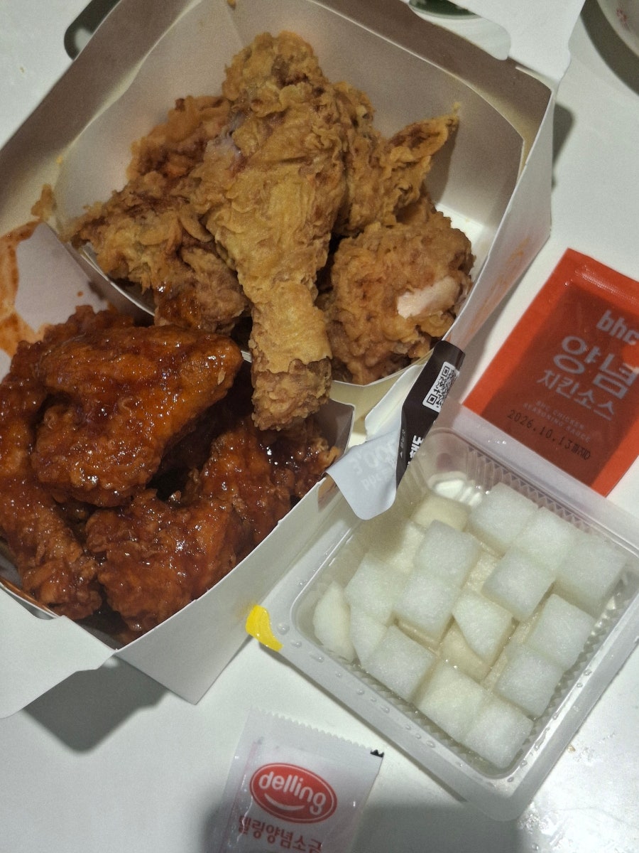 BHC치킨 학익점 사진 2