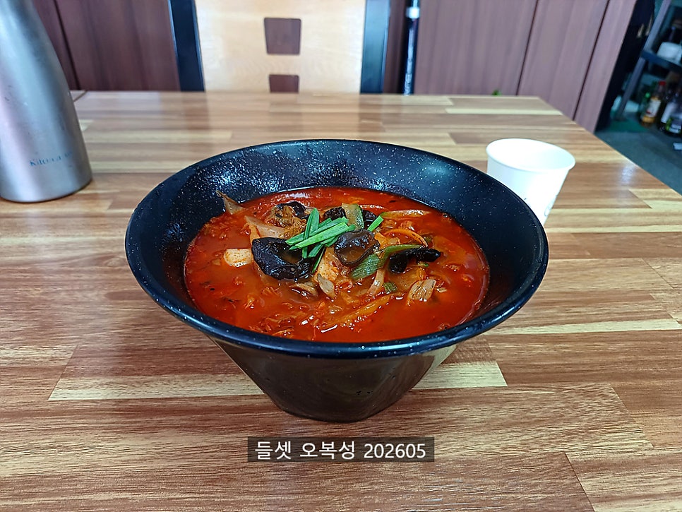 오복성 사진 5