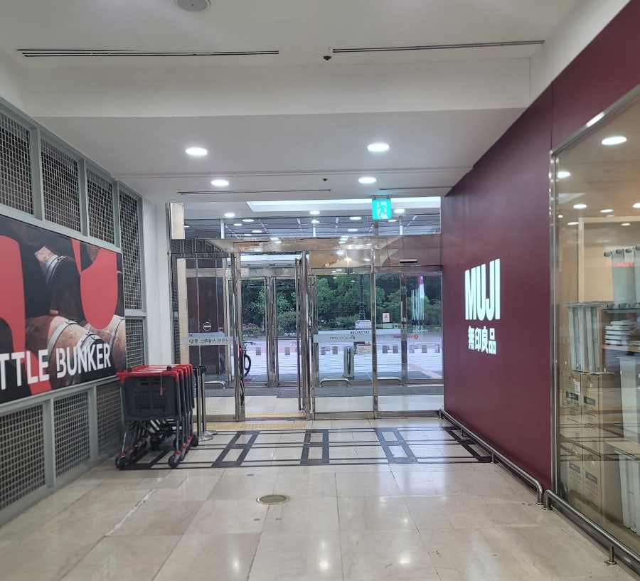 젤라또뚜띠 사진 1