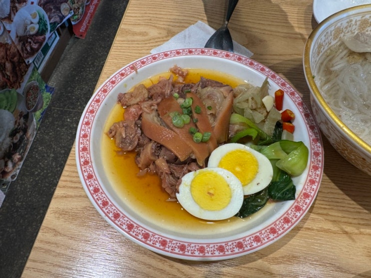  공릉 태국음식 맛집 헹헹포차나 카오카무 족발덮밥 찐후기, 쌀국수 추천