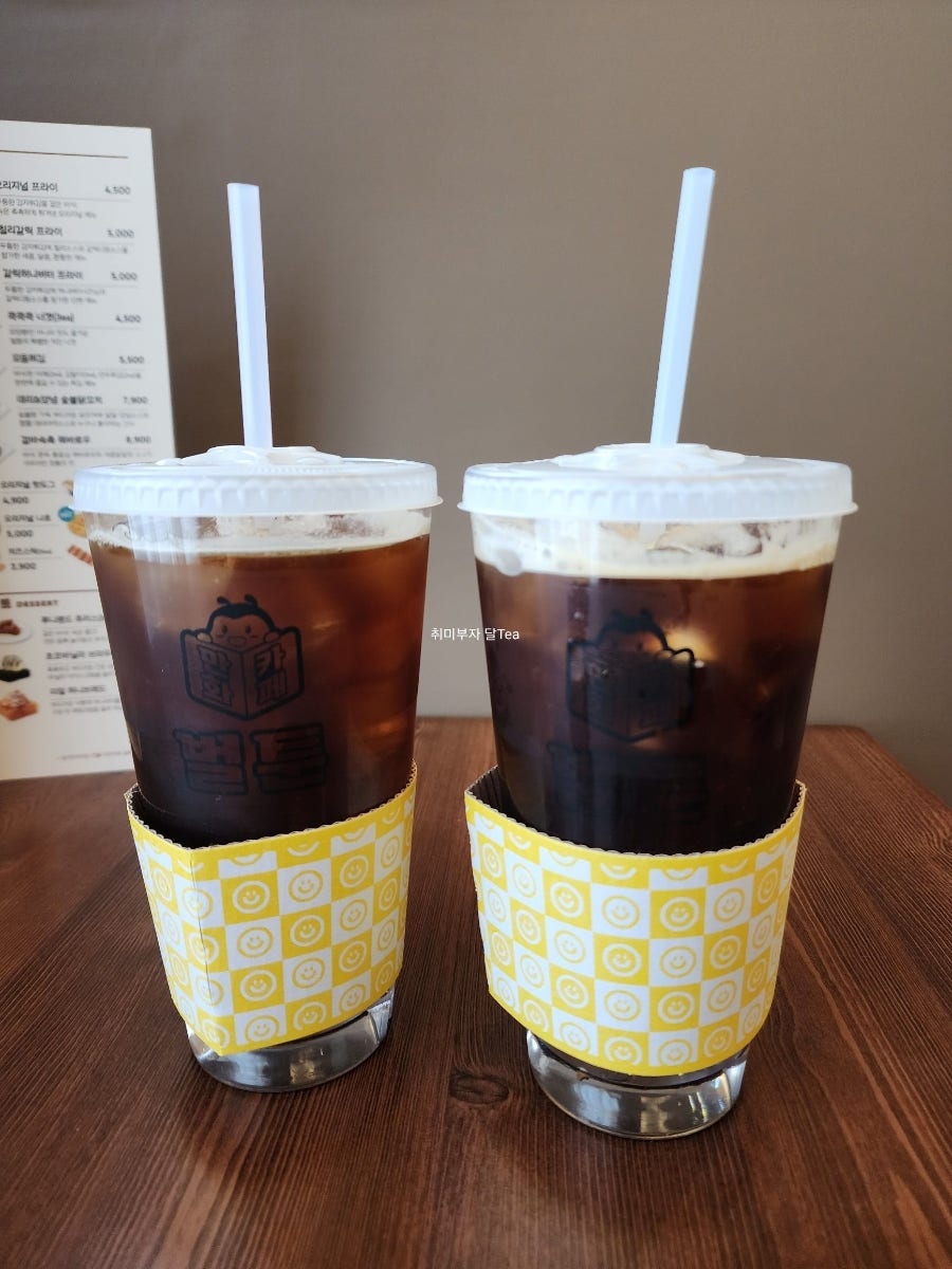 목연식당 본점 사진 2
