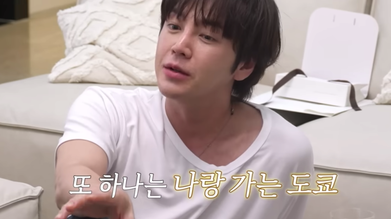 장근석 재산 일본 모친 결혼식장 프로필