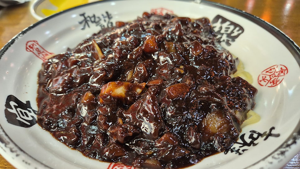 짬뽕가 사진 5